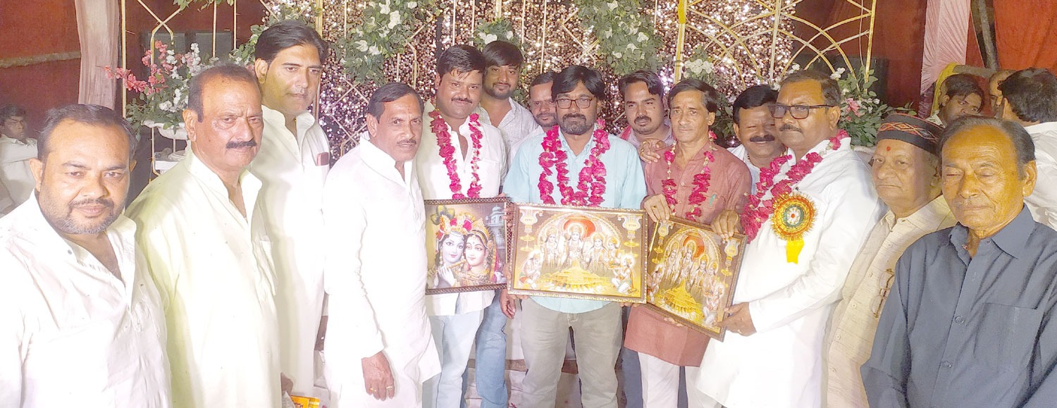 सहयोगियों के सम्मान से रामलीला का समापन