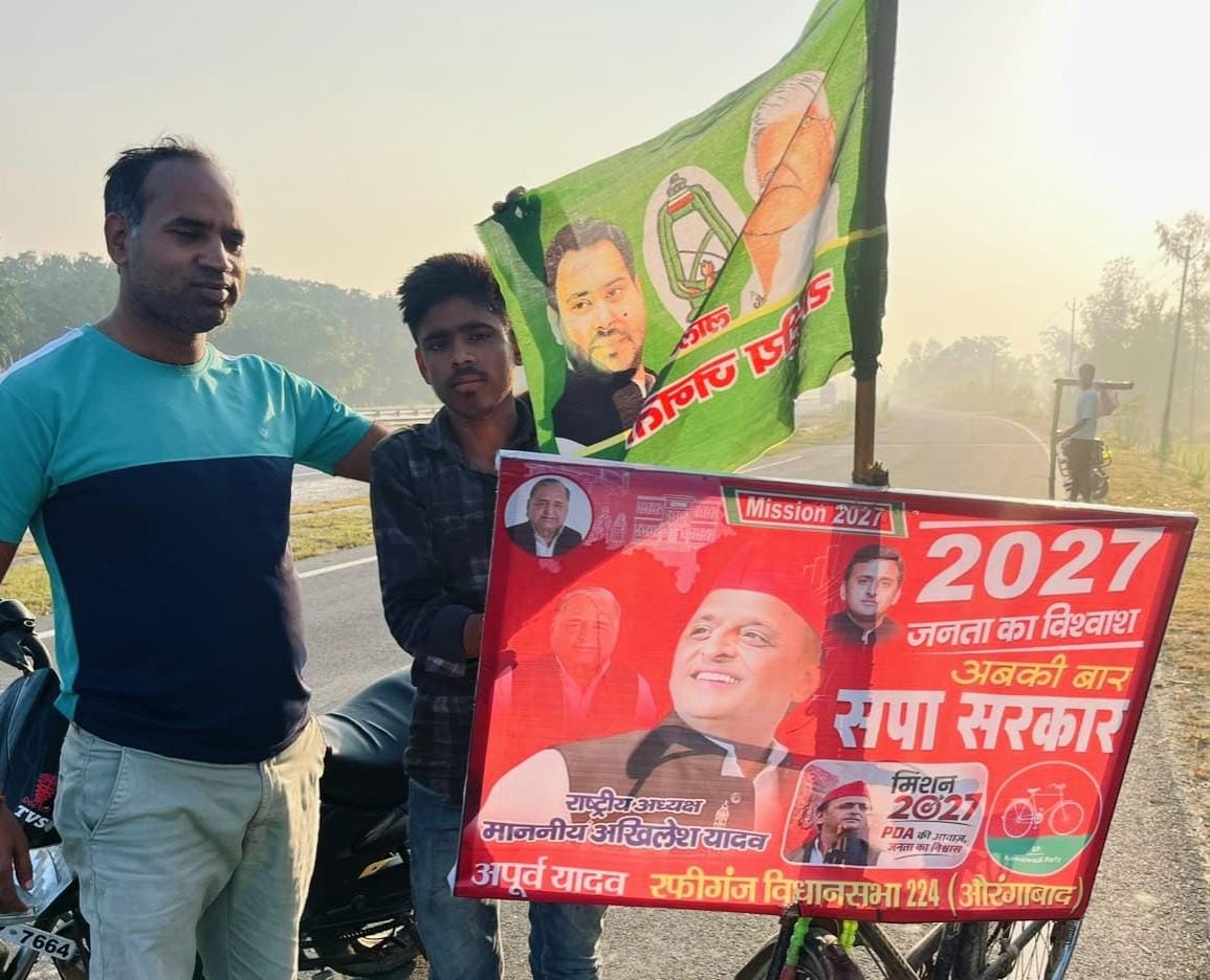 साइकिल से निकले अपूर्व, ऊँचाहार में डॉ० मनोज यादव ने किया स्वागत