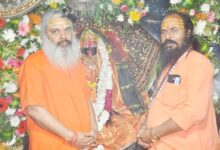 सिद्धपीठ देवी मंदिर में मां कात्यायनी की पूजा-अर्चना, यज्ञ में श्रद्धालुओं ने दी आहुति