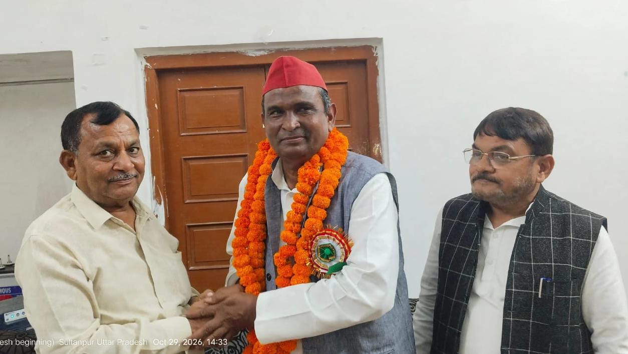 सुल्तानपुर पहुंचे प्रो. रुदल यादव का भाजपा पर हमला