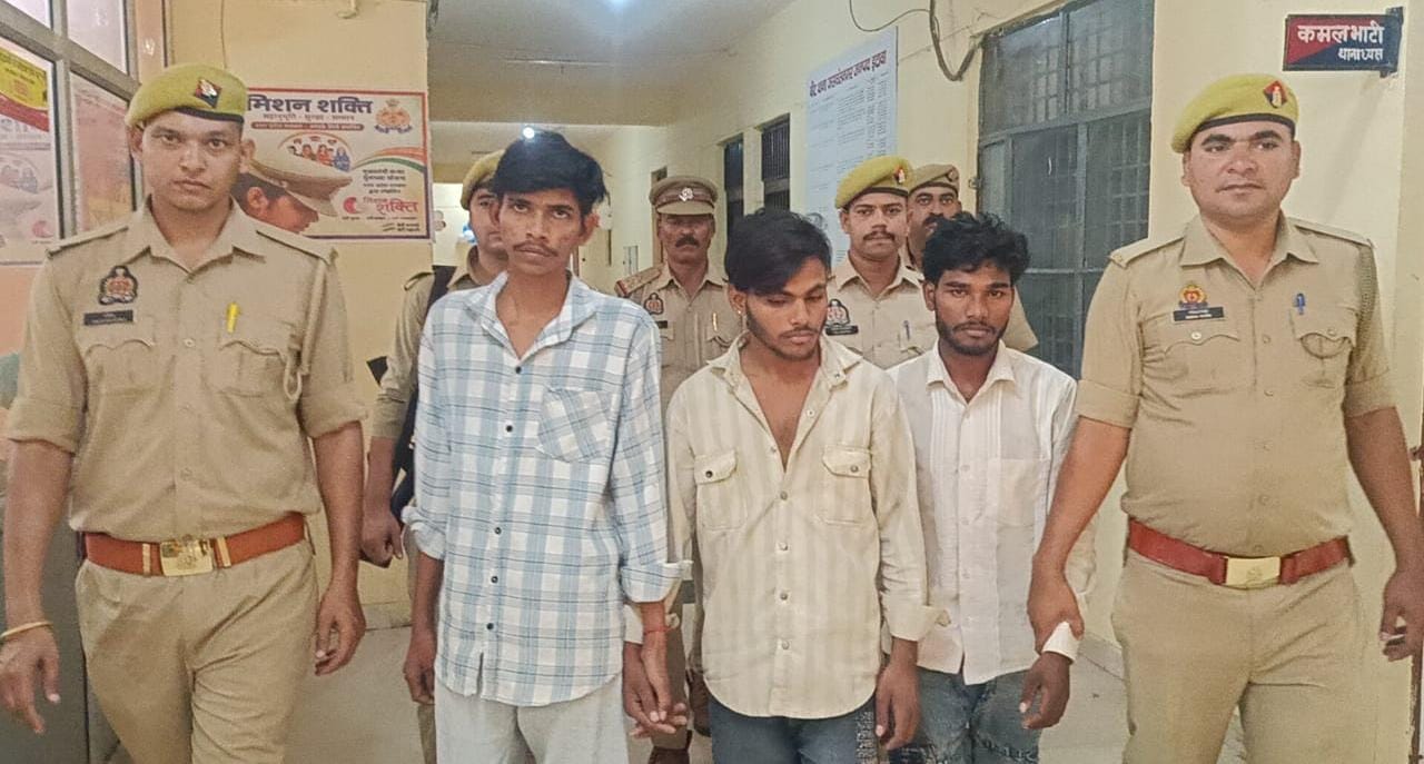 सोलर पैनल चोरी का खुलासा: तीन चोर गिरफ्तार