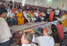 स्नातक-शिक्षक एमएलसी चुनाव जुटी भाजपा