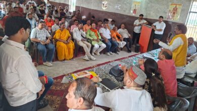 स्नातक-शिक्षक एमएलसी चुनाव जुटी भाजपा